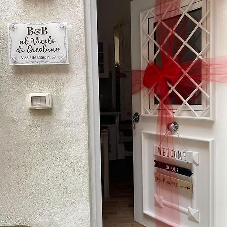 Al Vicolo Di Ercolano Acomodação com café da manhã Exterior foto