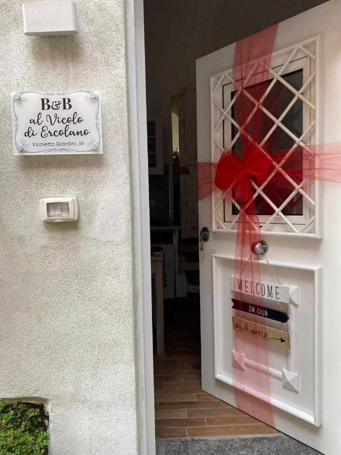 Al Vicolo Di Ercolano Acomodação com café da manhã Exterior foto